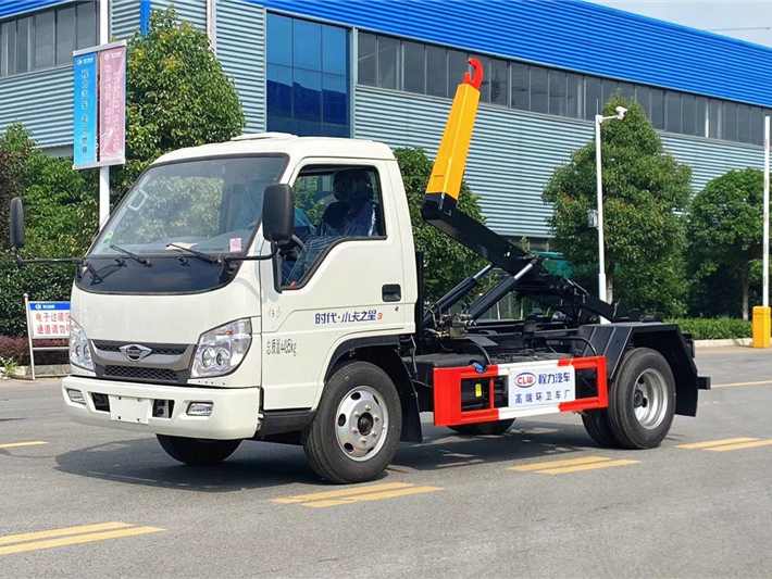 中威藍牌福田4方勾臂垃圾車