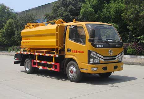 中威D6多利卡5方藍(lán)牌清洗吸污車