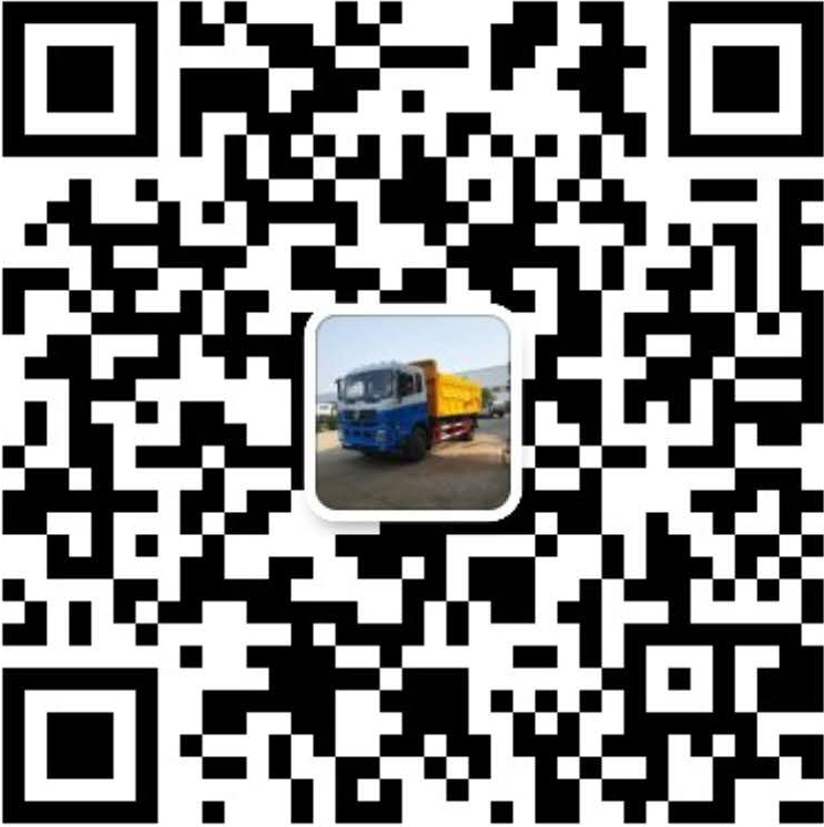 關(guān)注你附近